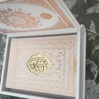قرآن عقد|کتاب و مجله مذهبی|تهران, حکیمیه|دیوار
