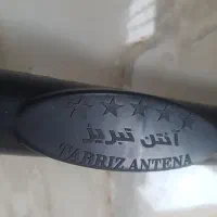 انتن های قدیم|کلکسیون اشیاء عتیقه|اهواز, کمپلو جنوبی|دیوار