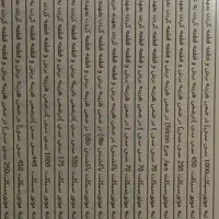 برگه اموال تملیکی اصلی با استعلام|موتورسیکلت|تهران, سلسبیل جنوبی|دیوار