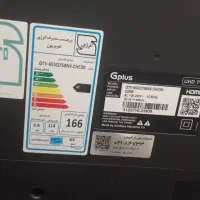 تلویزیون 65جی پلاس