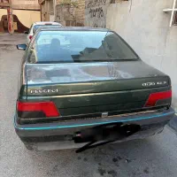 برای فروش میباشد