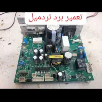 تعمیرات تخصصی تمامی برد های الکترونیکی|خدمات پیشه و مهارت|نیریز, |دیوار