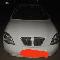مبلغ 320000000میلیون تومان