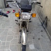فروش متور
