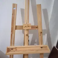 سه پایه بوم