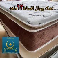 تشک طبی و فنری 5 ماه پرنس|تشک تختخواب|تبریز, |دیوار