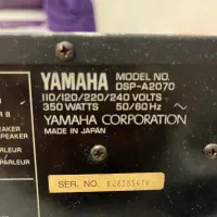 آمپیلی یاماها مدل A 2070|سیستم صوتی خانگی|تهران, حشمتیه|دیوار