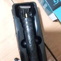 ریش تراش نو