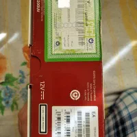ضبط سونی|قطعات یدکی و لوازم جانبی|تهران, درختی|دیوار