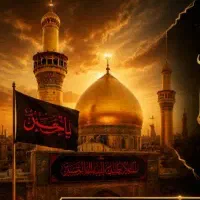 کاروان زیارتی به کربلای معلی