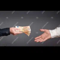 قرعه صندوق خانگی