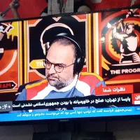 تلویزیون 40