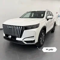 ایکس 77