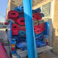 موکت ضخیم