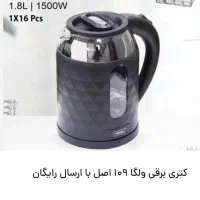 کتری برقی|قوری، کتری، قهوهساز دستی|کرمان, |دیوار