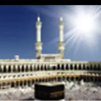 فیش حج واجب