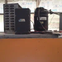 یخچال