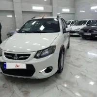 کوییک اتومات فول پلاس