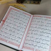 ادعیه ارتباط با خدا منتخب مفاتیح سلفونی رنگ مشکی|کتاب و مجله مذهبی|تهران, جمال‌زاده|دیوار