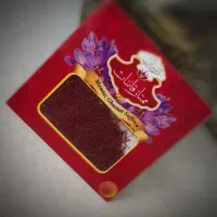 زعفران قاعنات