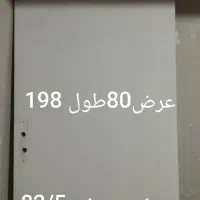 درب چوبی رنگ شده سالم|مصالح و تجهیزات ساختمان|چهارباغ, |دیوار