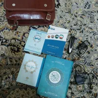 قران قلم دار صوتی