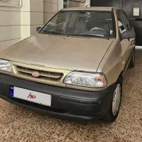 پرایددوگانه دست مدل 87