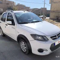 کوییک معمولی سفید ۱۴۰۱