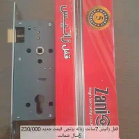 راهنمای خریددستگیره قفل  درب چوبی اتاقی ضدسرقت|مصالح و تجهیزات ساختمان|قم, خداکرم|دیوار