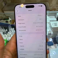 آیفون 16 پرو‌ مکس شرکتی|موبایل|بستان آباد, |دیوار