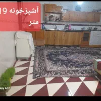اجاره خانه ویلایی ۱۰۰متری ۲خوابه درشهرک سعدی|اجارهٔ خانه و ویلا|شیراز, نیستان|دیوار