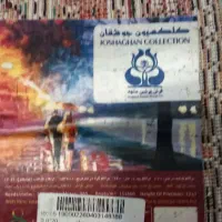 قالیچه کناره|فرش|رضویه, |دیوار