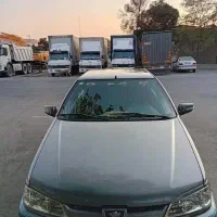 پرشیا