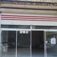 مغازه، اجاره حاشیه بهشتی