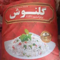 عسل برنج پاکستانی هندی تایلندی ایرانی کالا برگ