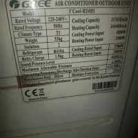 کولر گازی گری|کولر گازی و فن‌کوئل|مشهد, امیر|دیوار