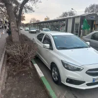 شاهین G  فول  1400