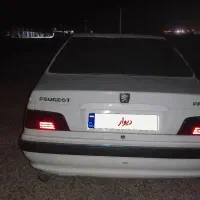 همه چیز به شرط