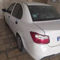 ساینا s خانگی