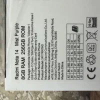 redmi note 14|موبایل|قم, انسجام|دیوار