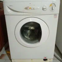 ماشین لباس شویی