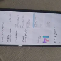 شیائومی Poco M5s با حافظهٔ ۲۵۶ گیگابایت|موبایل|شهرکرد, |دیوار