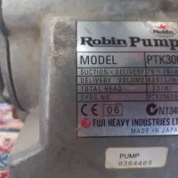 موتور آبکش روبین ژاپنی اصل