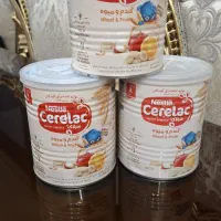 سرلاک