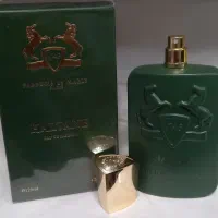 مارلی هالتان