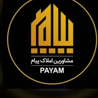 فروش واحد مسکونی یاقوت شاهد ۶