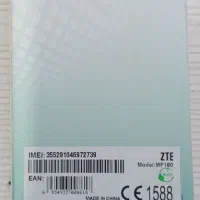 مودم جیبی نو استفاده نشده|مودم و تجهیزات شبکه|زرقان, |دیوار