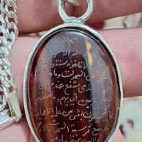 تمام نقره عقیق خطی