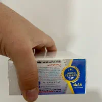 ایرپاد پرو ۲  وارداتی|پخش‌کننده همراه|بیرجند, |دیوار