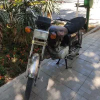 موتور سالم مدل 84